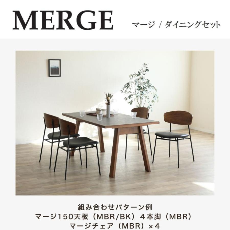 シギヤマ家具工業 ダイニング脚 マージ4本脚 5Y）LBR (玄関先お