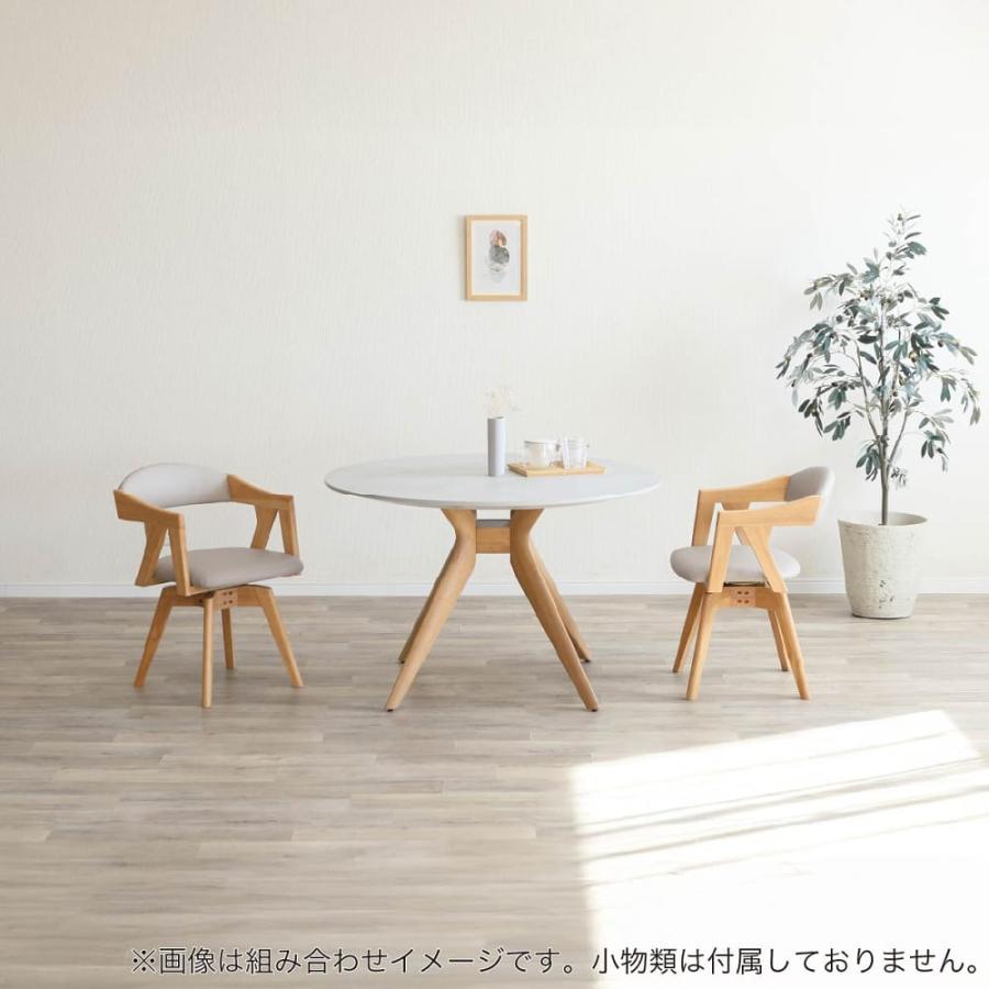 シギヤマ家具工業 ダイニングテーブル メイト110 LBR／LGR