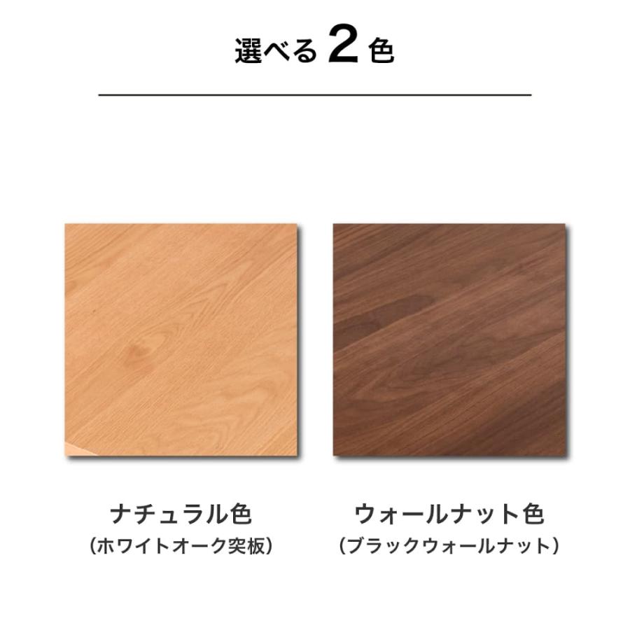 ダイニングベンチ DB SL105 WN／NV［ホームズオリジナル 