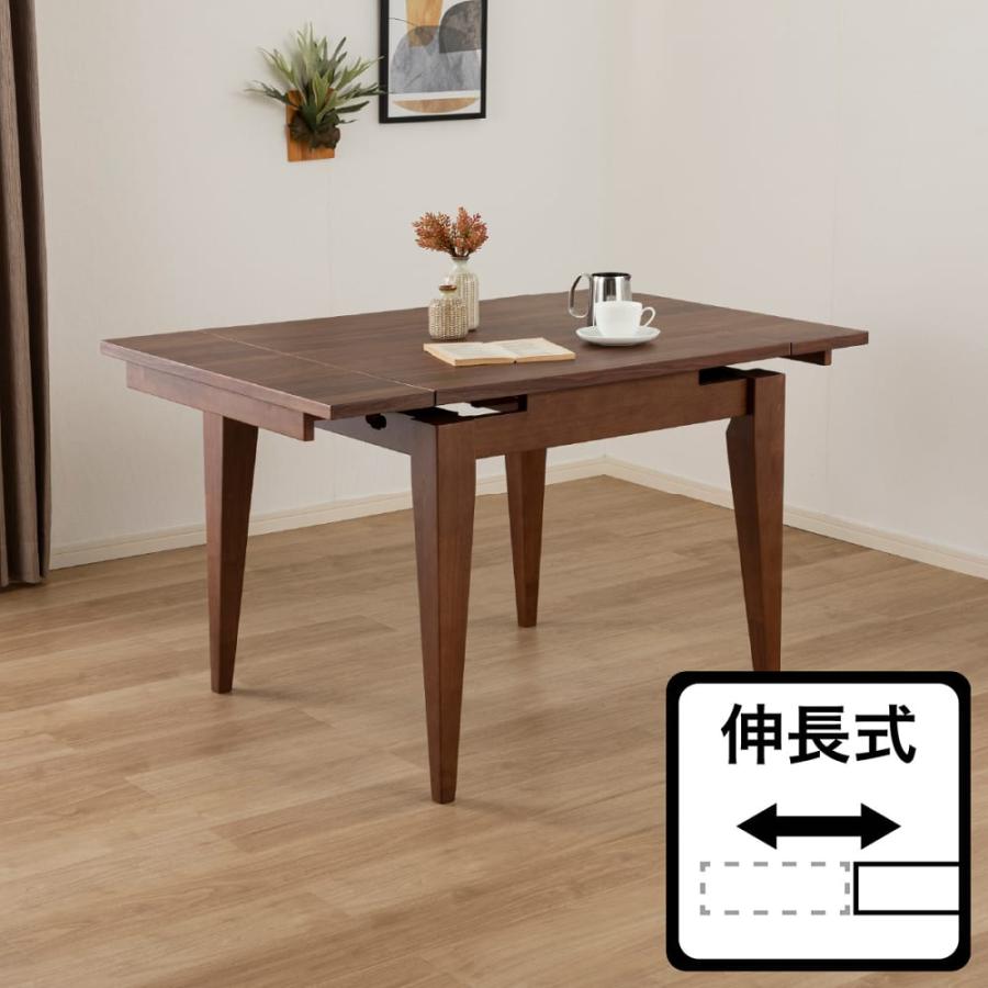 シギヤマ家具工業 伸長式ダイニングテーブル カロル 80MBR (大型配送便
