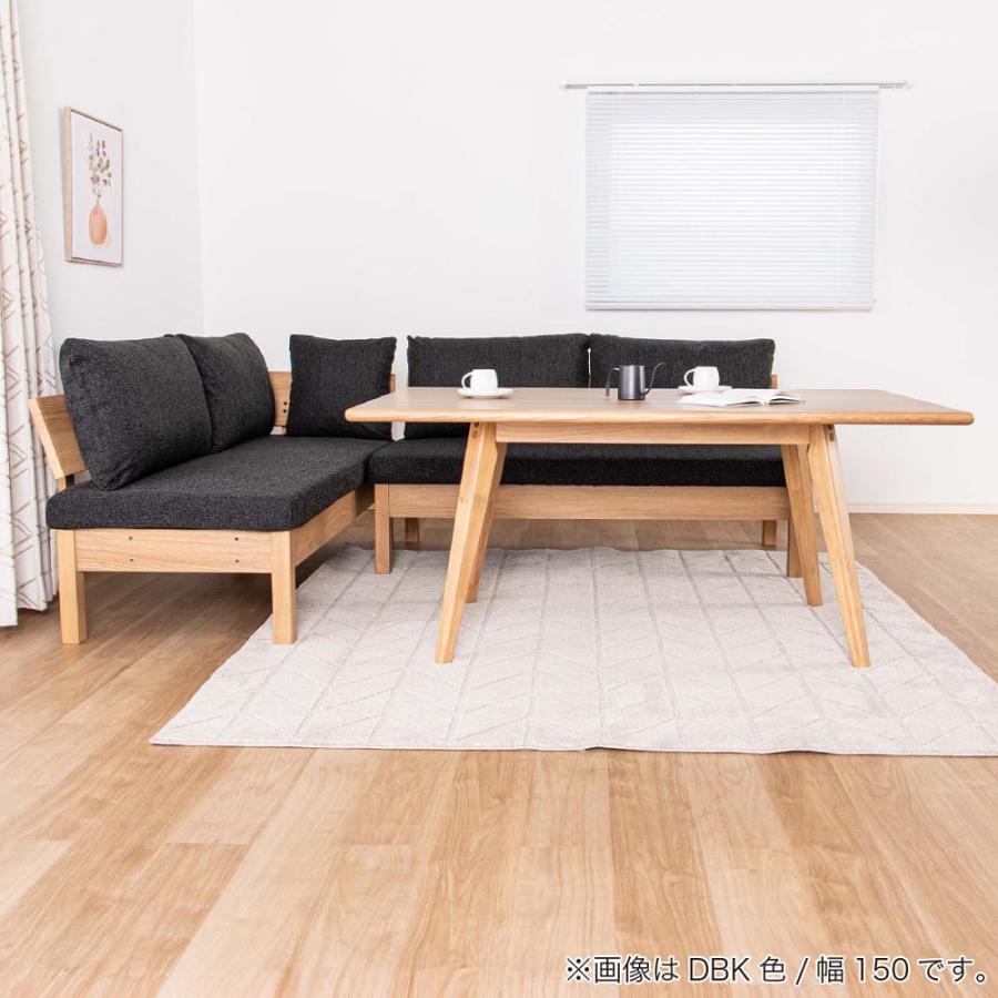 LDセット ファム2 LDT 幅150cm/LDソファ 幅150cm×2/オプション肘 NA