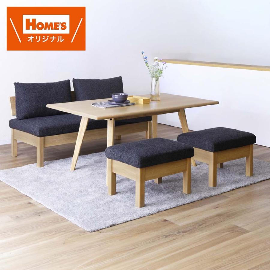 LDセット ファム2 LDT 幅150cm／LDソファ 幅150cm 