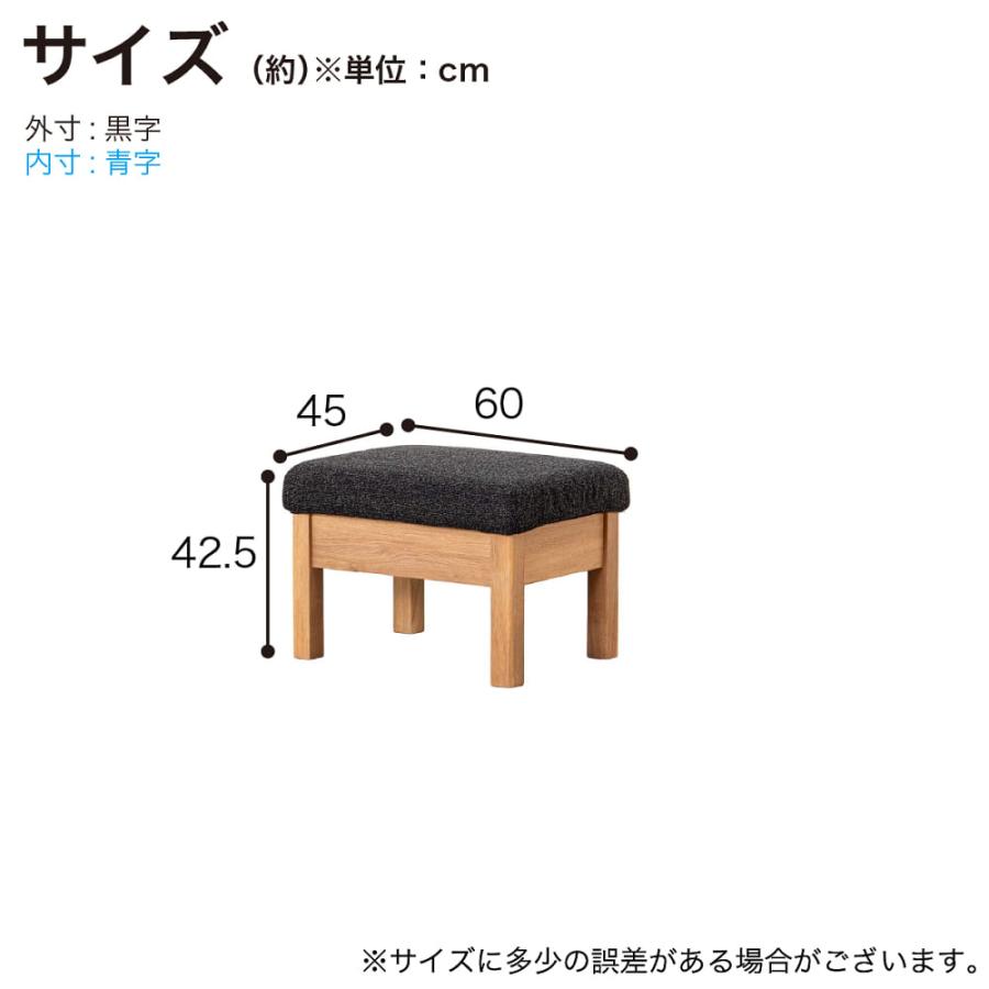 2脚セット】島忠ホームズ LDスツールの通販はau PAY マーケット - 輸入 