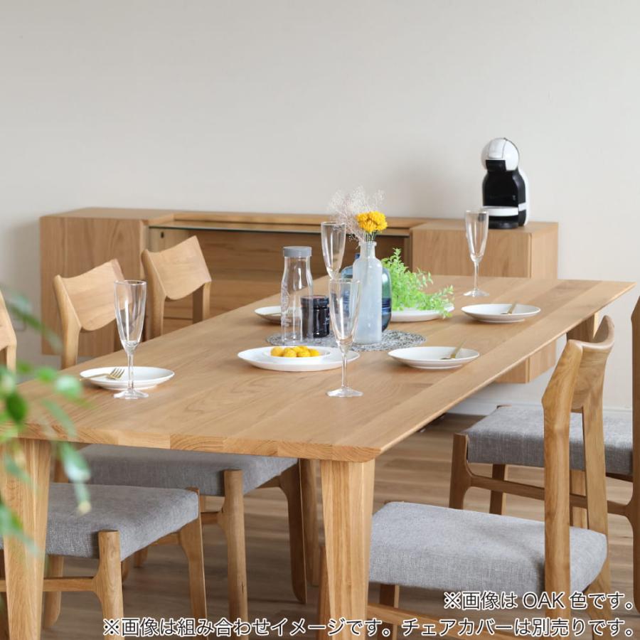 シギヤマ家具工業 ダイニングチェア サヤチェアI (宅配便) : 島忠