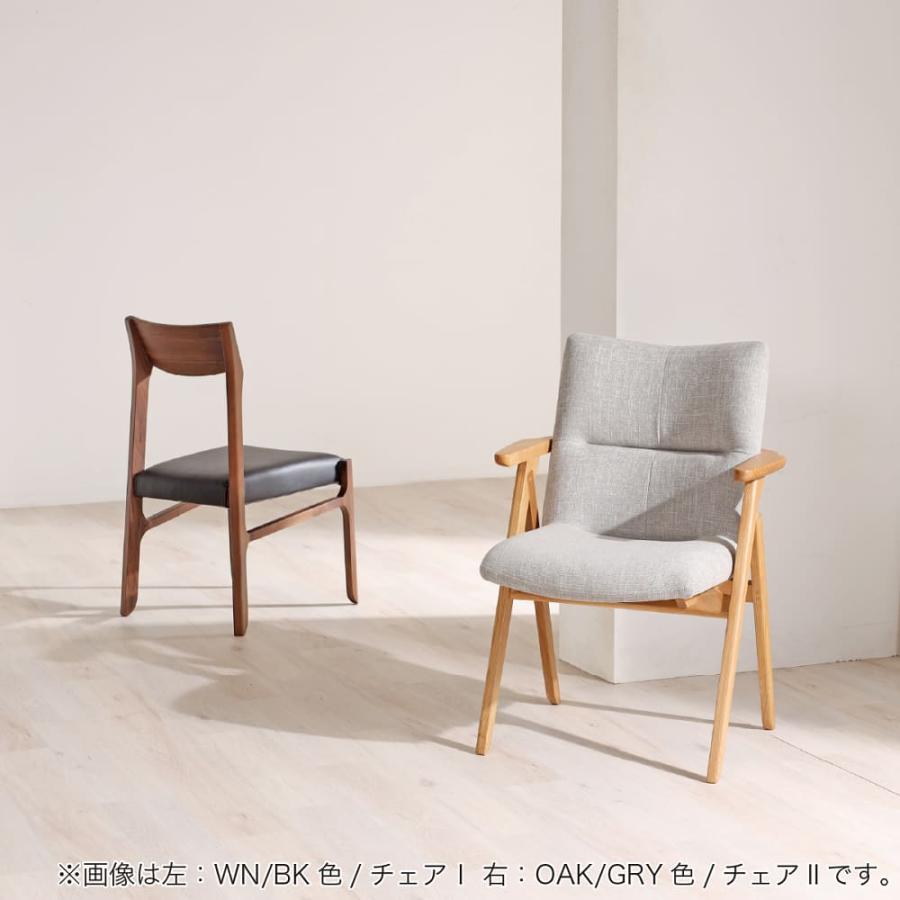 シギヤマ家具工業 ダイニングチェア サヤチェアI (宅配便) : 島忠