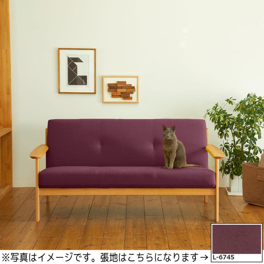 カリモク家具（KARIMOKU FURNITURE） 【地域限定】【カリモク】 3人掛