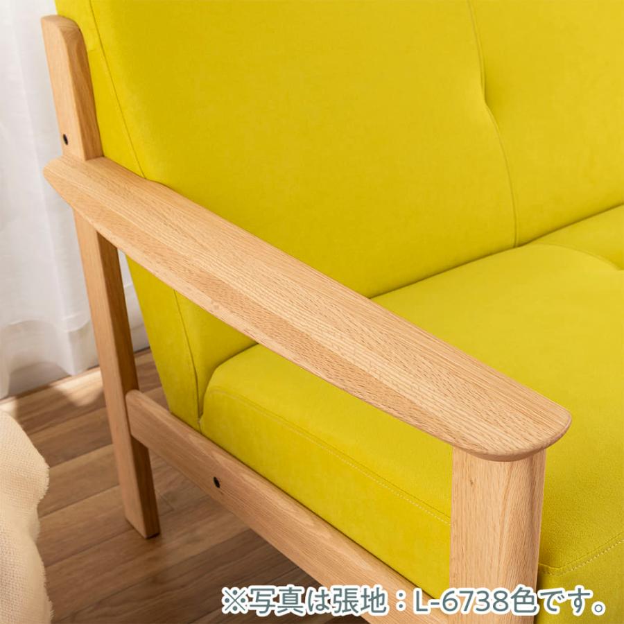 カリモク家具（KARIMOKU FURNITURE） 【地域限定】【カリモク】 3人掛