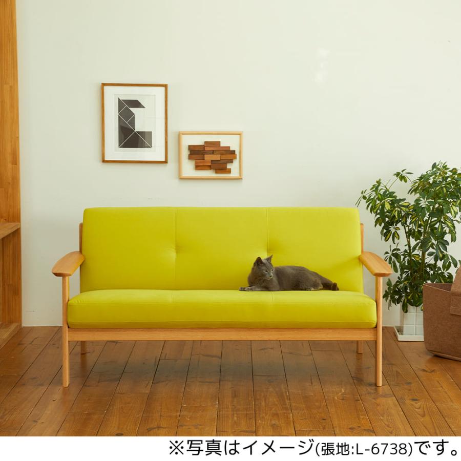 カリモク家具 【地域限定】【カリモク】 3人掛ソファオーク カリモク家具 【地域限定】【カリモク】 3人掛ソファオーク