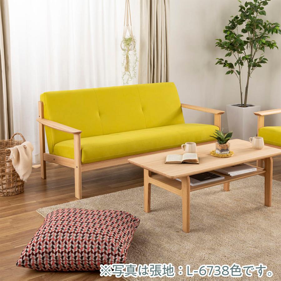 カリモク家具 【地域限定】【カリモク】 3人掛ソファオーク カリモク家具 【地域限定】【カリモク】 3人掛ソファオーク