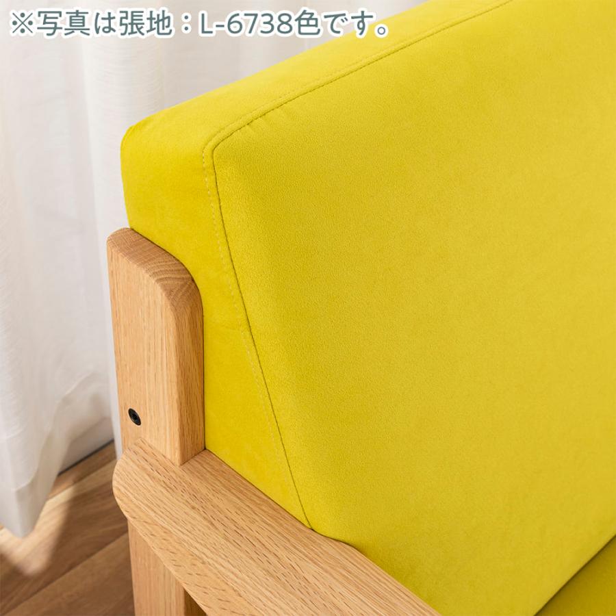 カリモク家具 【地域限定】【カリモク】 3人掛ソファオーク カリモク家具 【地域限定】【カリモク】 3人掛ソファオーク