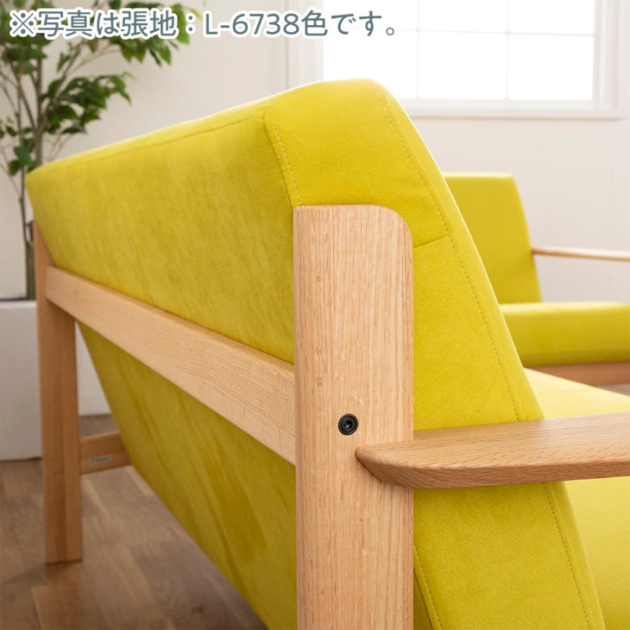 カリモク家具 【地域限定】【カリモク】 3人掛ソファオーク カリモク家具 【地域限定】【カリモク】 3人掛ソファオーク