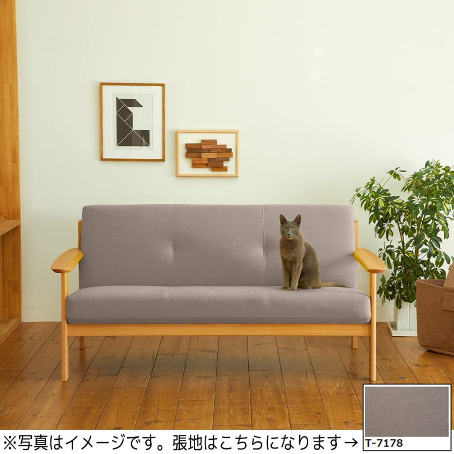 カリモク家具（KARIMOKU FURNITURE） 【地域限定】【カリモク】 3人掛