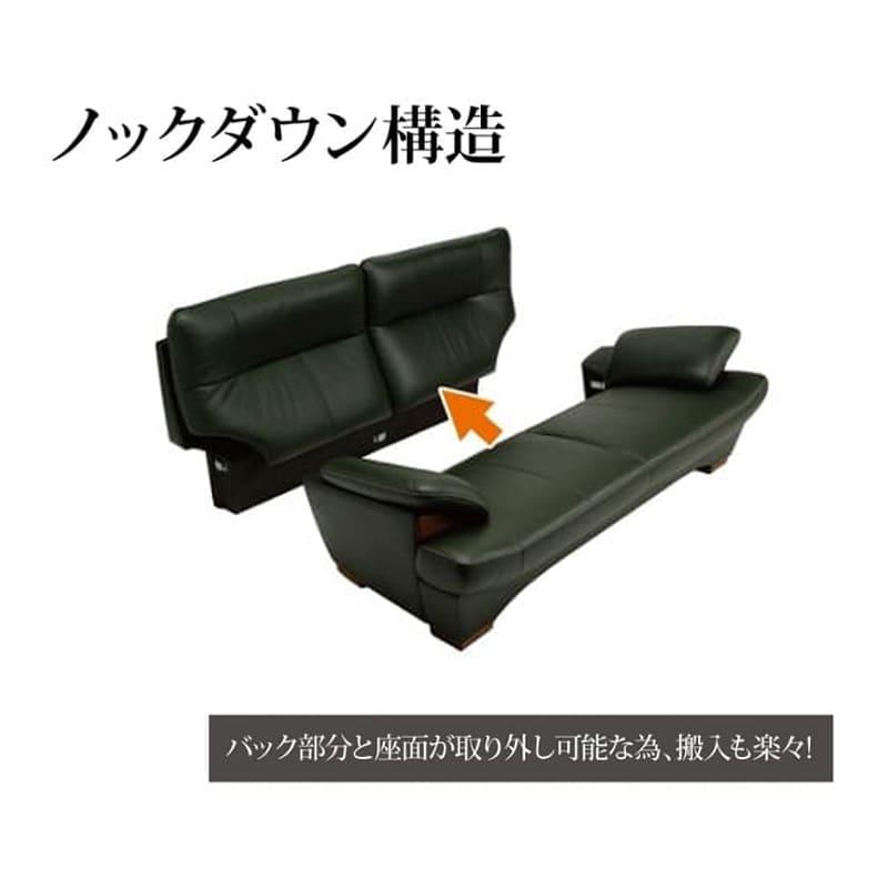 カリモク家具 【地域限定】【カリモク】 3人掛けソファ カリモク家具 【地域限定】【カリモク】 3人掛けソファ