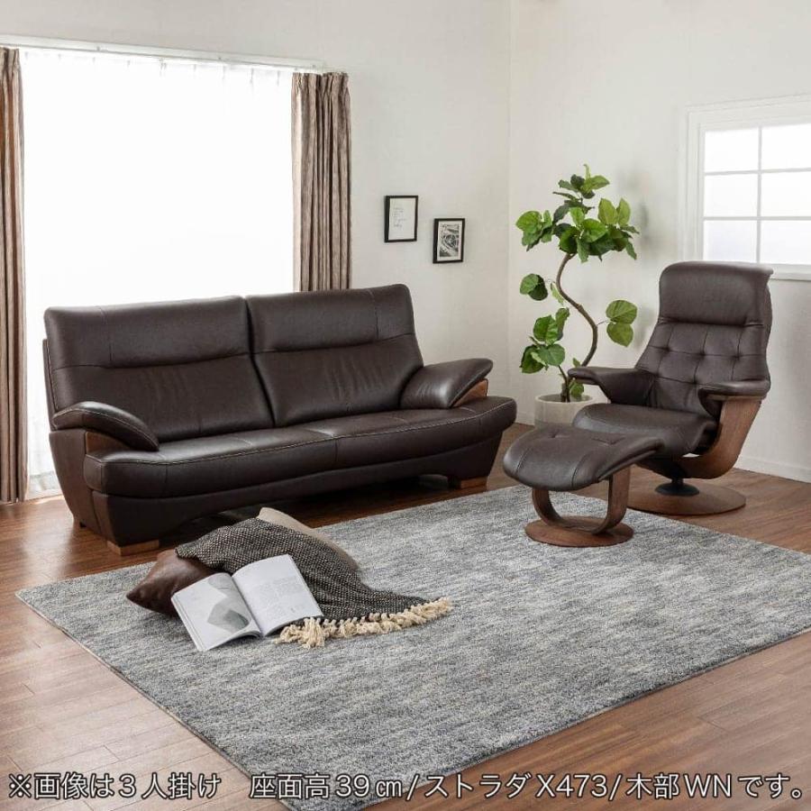 カリモク家具 【地域限定】【カリモク】 2.5人掛けソファ カリモク家具 【地域限定】【カリモク】 2.5人掛けソファ