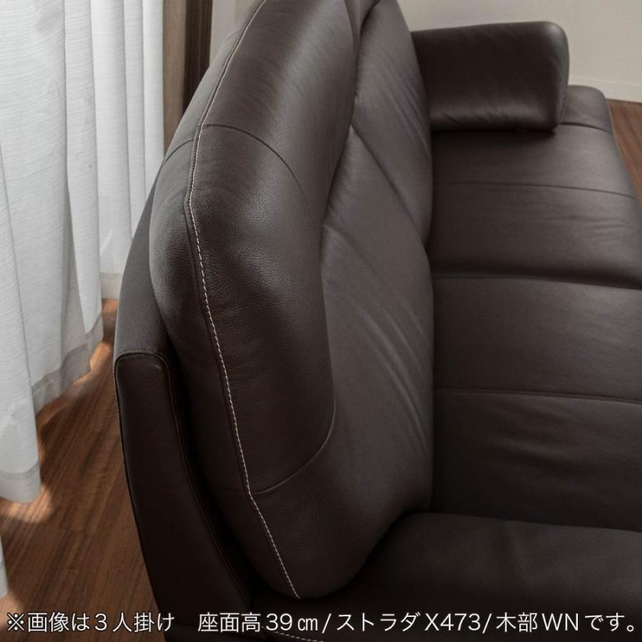 カリモク　ネイビー　2.5人　ソファ カリモク家具 【地域限定】【カリモク】 2.5人掛けソファ ダンテ