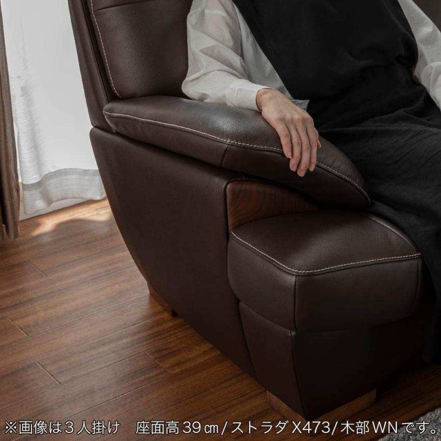 カリモク家具 【地域限定】【カリモク】 2.5人掛けソファ カリモク家具 【地域限定】【カリモク】 2.5人掛けソファ