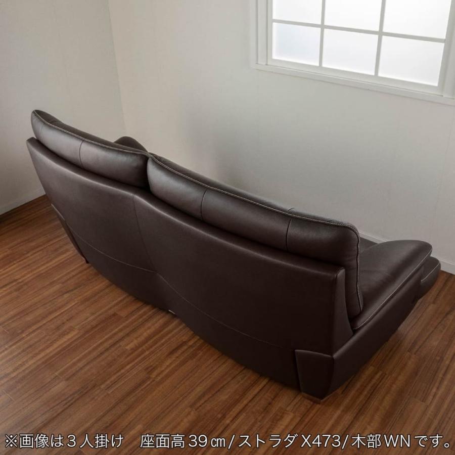 カリモク ソファ カリモク家具 【開梱設置付】 ZU4628 E K H Y Q A 右肘2人掛椅子