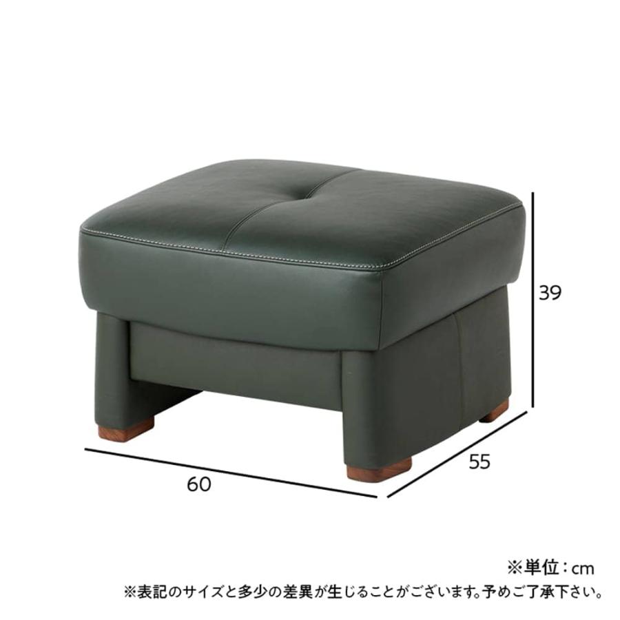 限定39脚！カリモク家具×名古屋グランパス座席スツール　椅子/イス/チェア カリモク家具（KARIMOKU FURNITURE） 【地域限定】【カリモク