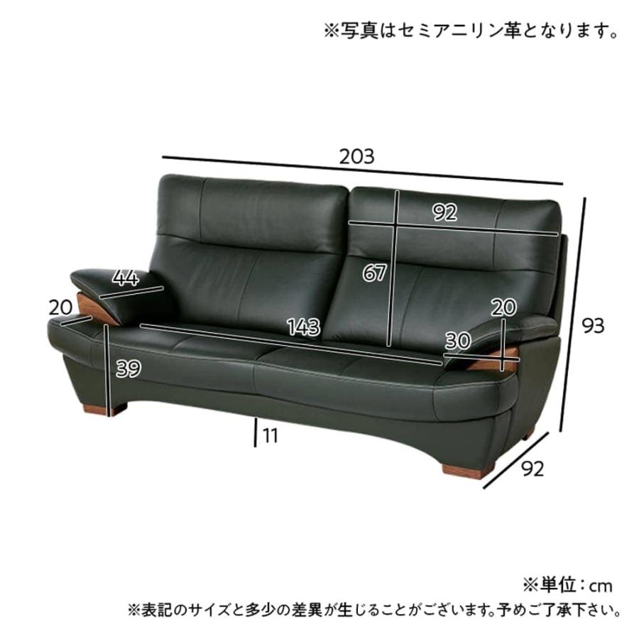カリモク家具 【地域限定】【カリモク】 3人掛ソファ ブルックス カリモク家具 【地域限定】【カリモク】 3人掛ソファ ブルックス