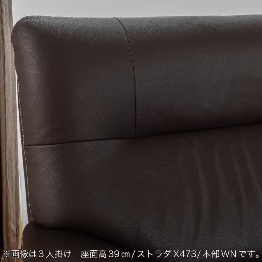 カリモク家具 【地域限定】【カリモク】 3人掛ソファ ブルックス カリモク家具 【地域限定】【カリモク】 3人掛ソファ ブルックス