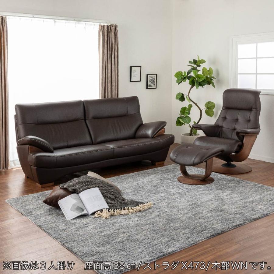 カリモク家具 【地域限定】【カリモク】 3人掛けソファ カリモク家具 【地域限定】【カリモク】 3人掛けソファ