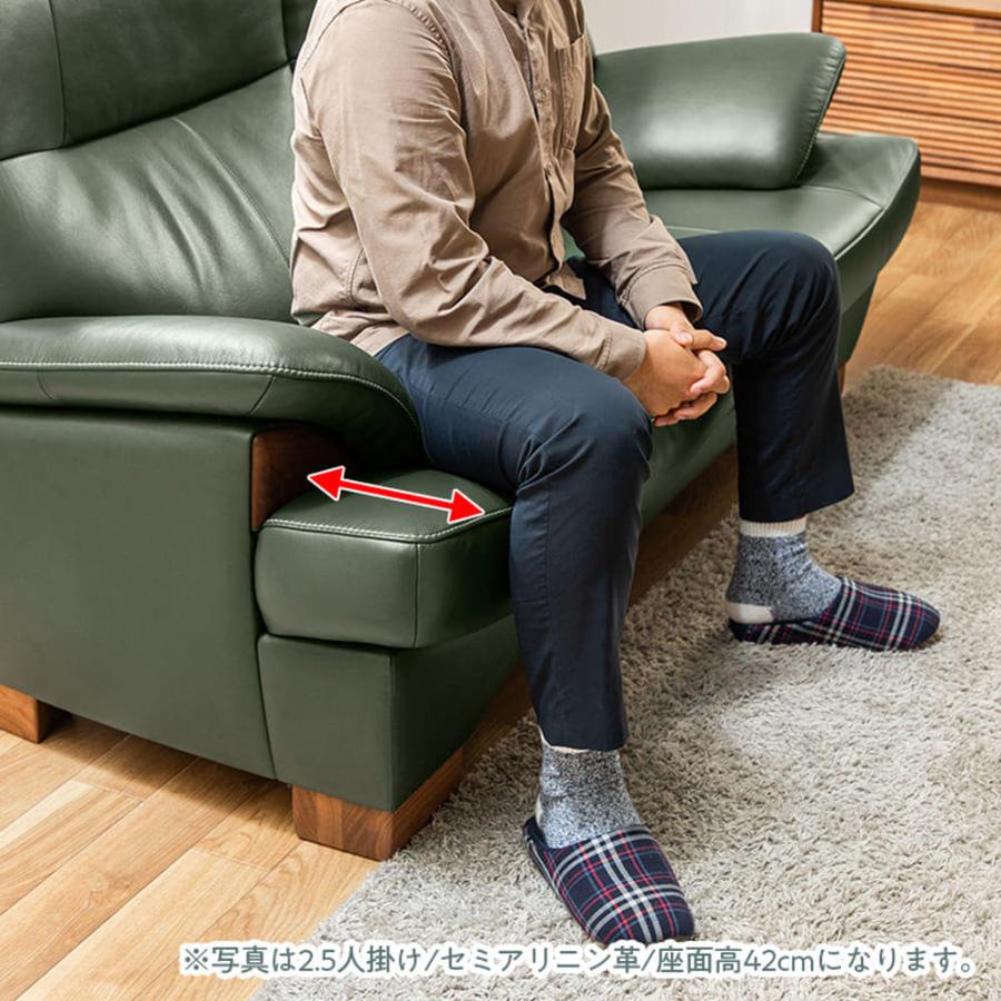 カリモク家具 【地域限定】【カリモク】 2.5人掛けソファ カリモク家具 【地域限定】【カリモク】 2.5人掛けソファ