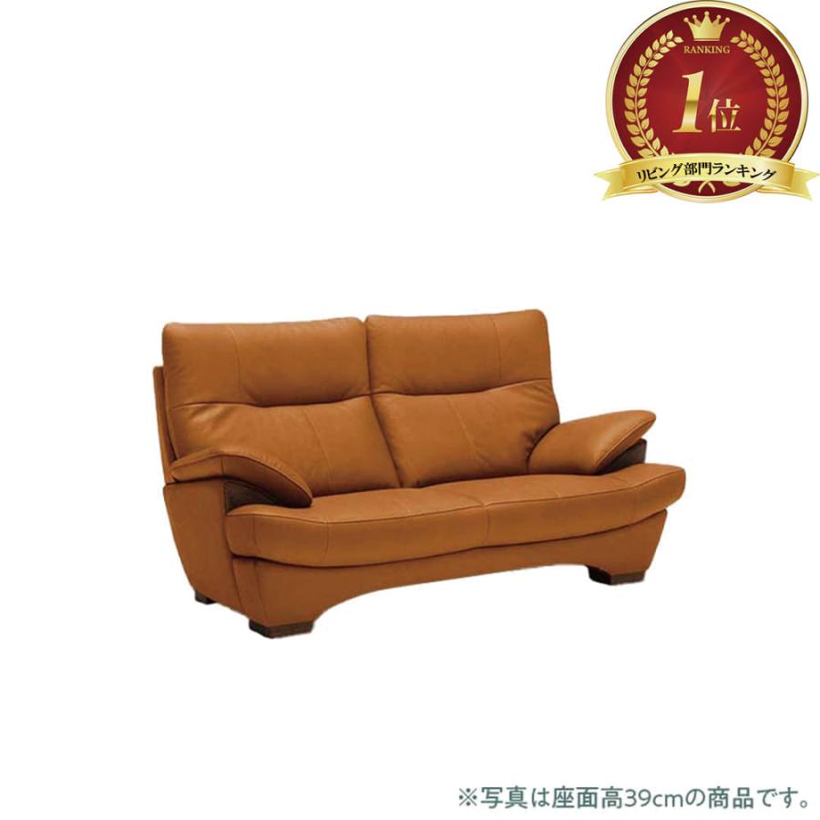 カリモク家具 【地域限定】【カリモク】 2.5人掛けソファ カリモク家具 【地域限定】【カリモク】 2.5人掛けソファ