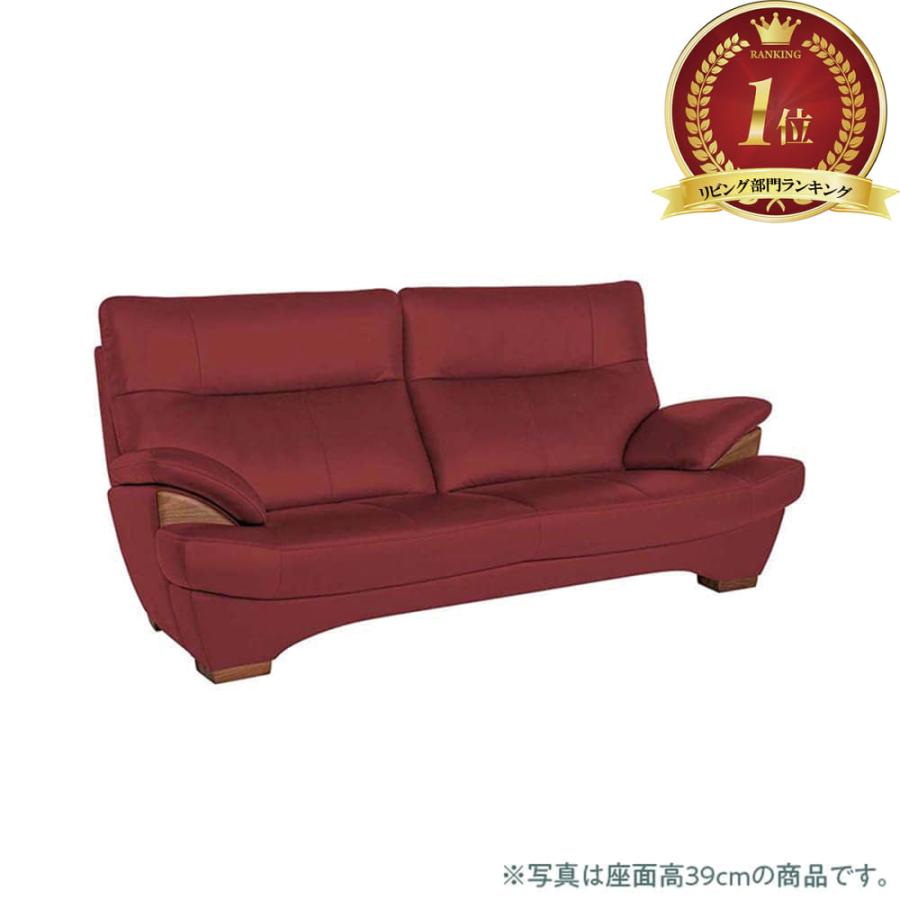 カリモク家具（KARIMOKU FURNITURE） 【地域限定】【カリモク】 3人掛