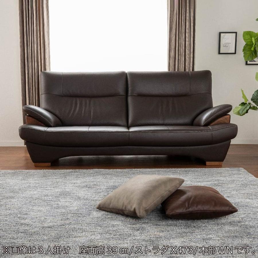 カリモク家具 【地域限定】【カリモク】 2.5人掛けソファ 脚 カリモク家具 【地域限定】【カリモク】 2.5人掛けソファ 脚