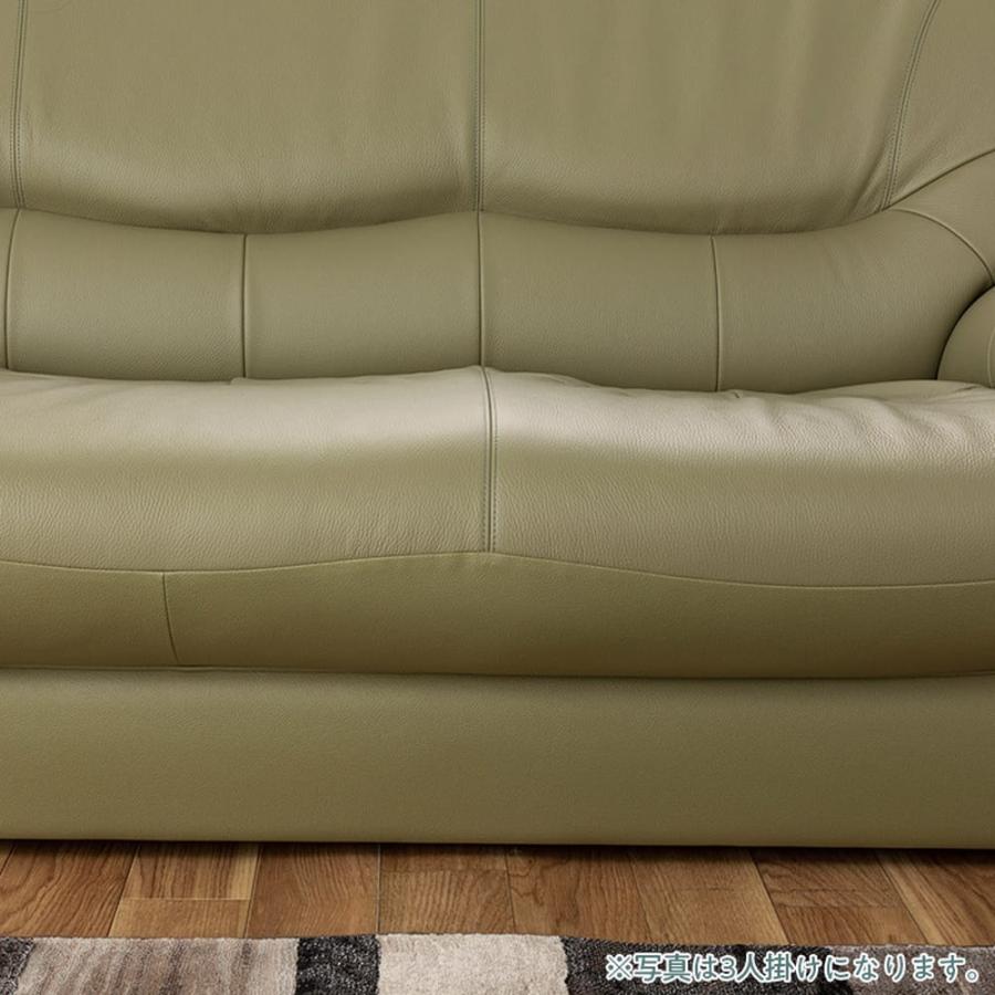 カリモク家具 ソファ ソファー 2.5人掛け 2人掛け レザー 日本製 カリモク家具 ソファ ソファー 2.5人掛け 2人掛け レザー 日本製