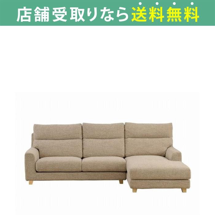 ソファ ソファー 3人掛け カウチ L字 コーナー ロータイプ 左カウチ ショートサイズ シェーズロング ソファー Foam04 ハード 張地chbe 脚色na 配送員設置 島忠 ホームズ Paypayモール店 通販 Paypayモール