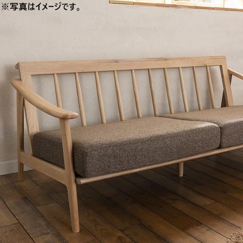 布製ソファ 天然木 WHオーク材