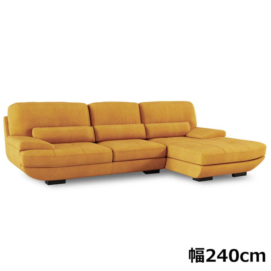 左スモールカウチ シェーズロングソファ トレビソ (ハニーレモン) 【レザーテックス】 (配送員設置) 062342