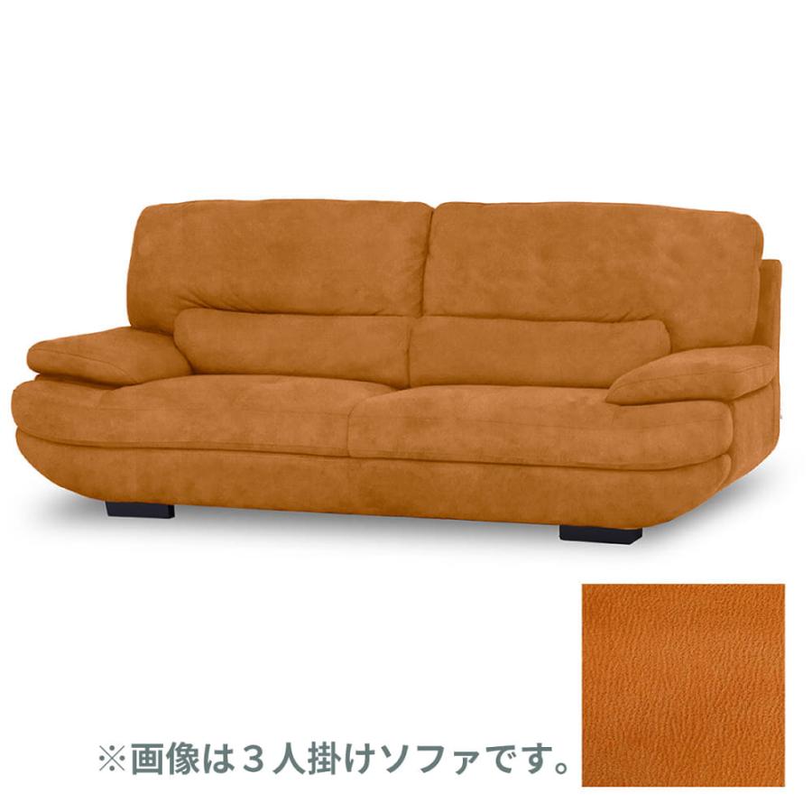 関家具 2.5人掛け ソファ 幅190cm 高級感 上質 ハイセンス 重厚感