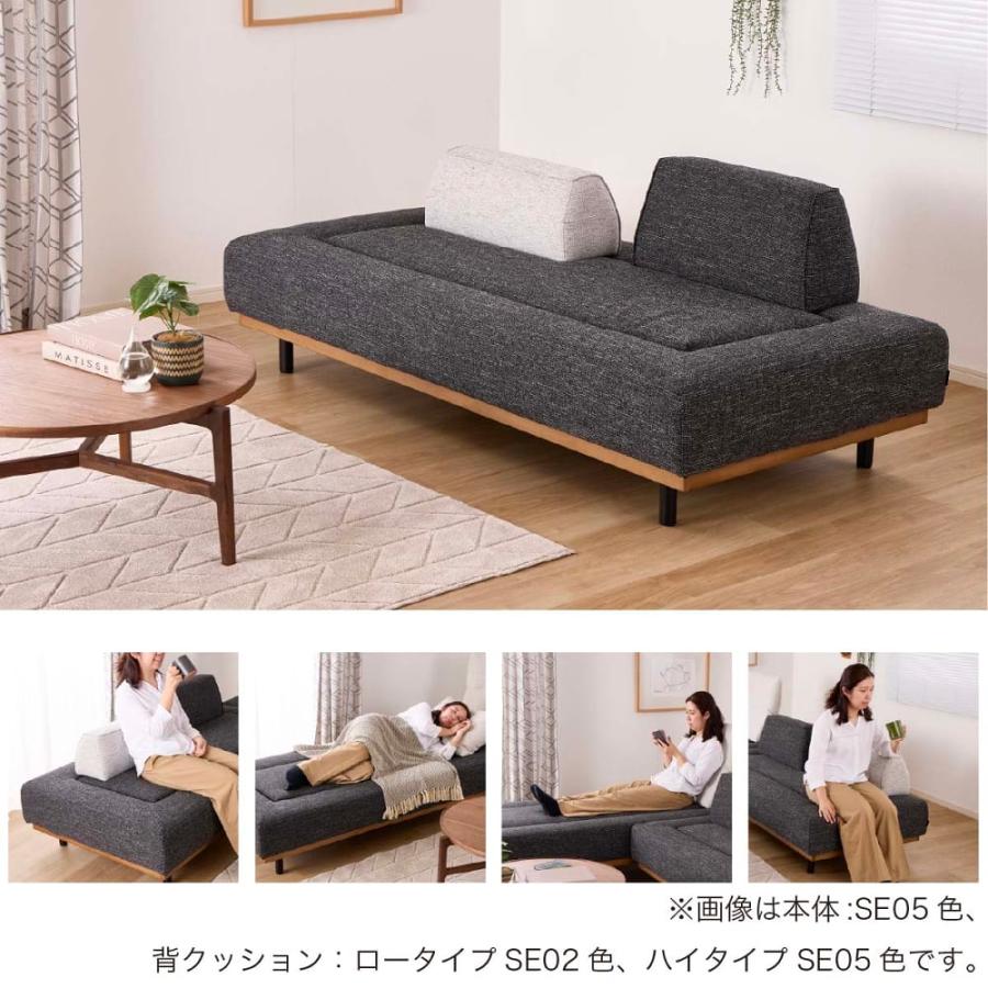 グラード ソファ 島忠ホームズ 166cm×84cm ママゴン様用】グラード ソファ 島忠ホームズ 166cm×84cm - メルカリ