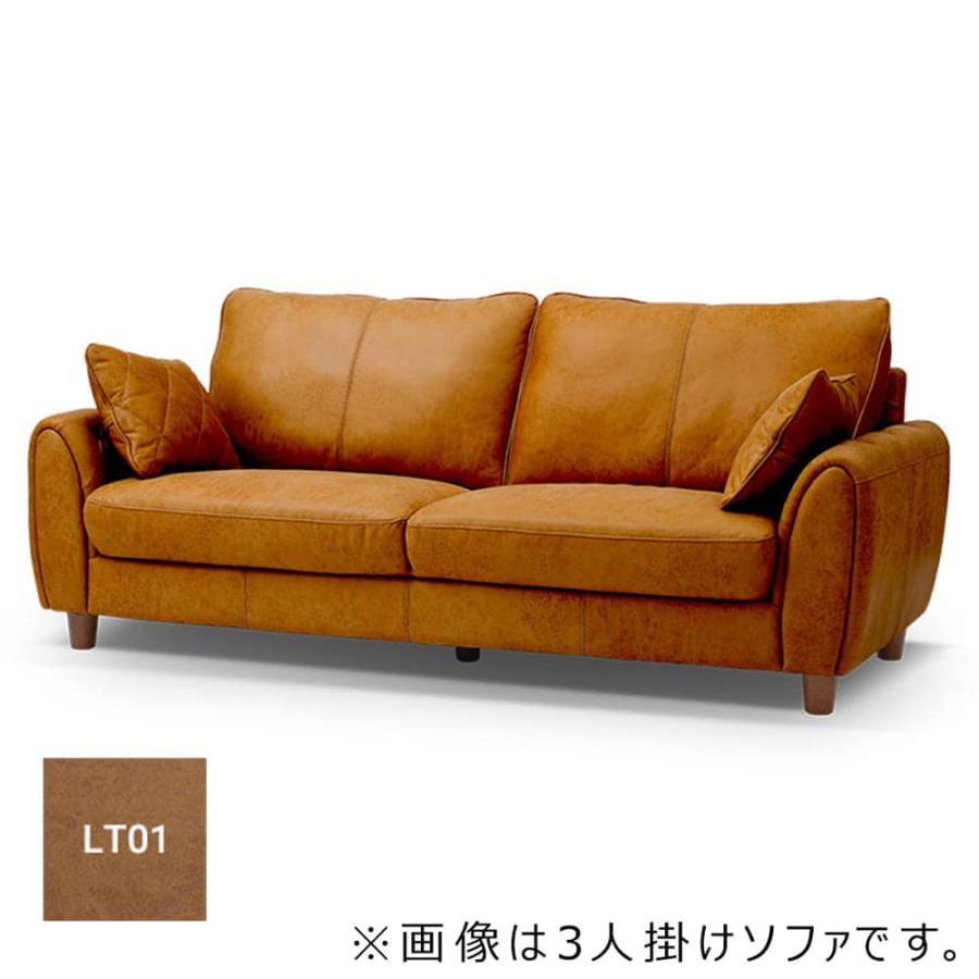 関家具 【レザーテックス】 2人掛けソファ ヘンリー (キャメル 関家具 【レザーテックス】 2人掛けソファ ヘンリー (キャメル