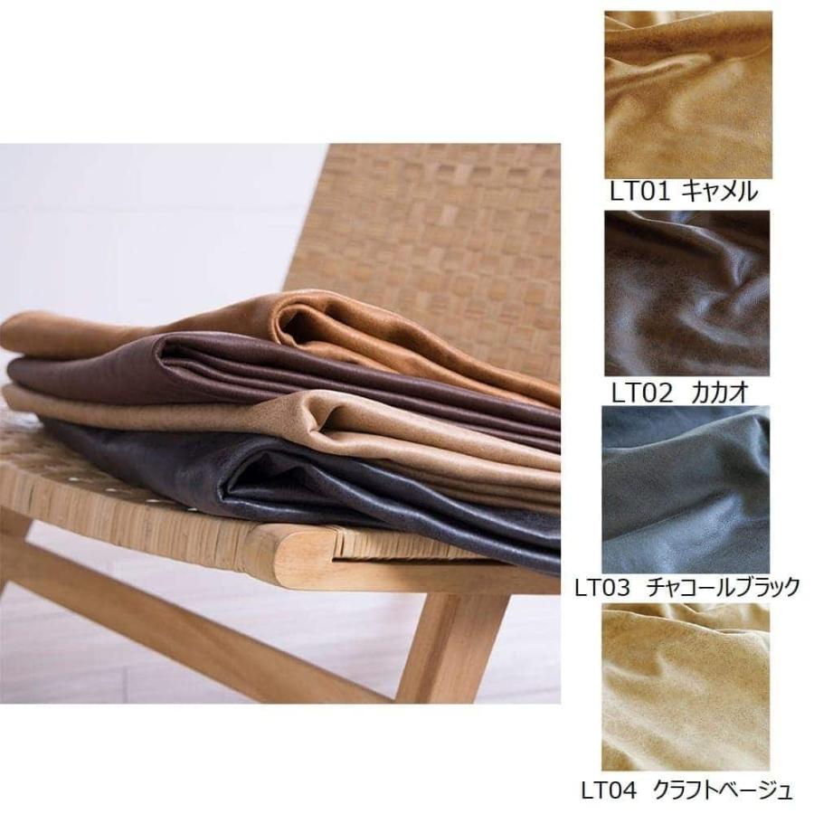 関家具 【レザーテックス】 3人掛けソファ ヘンリー (クラフト