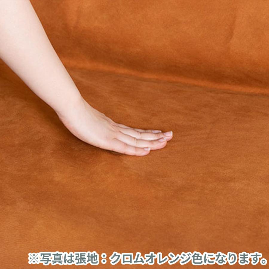 レザーテックス】 シェーズロングソファ ヘンリー 左カウチ 