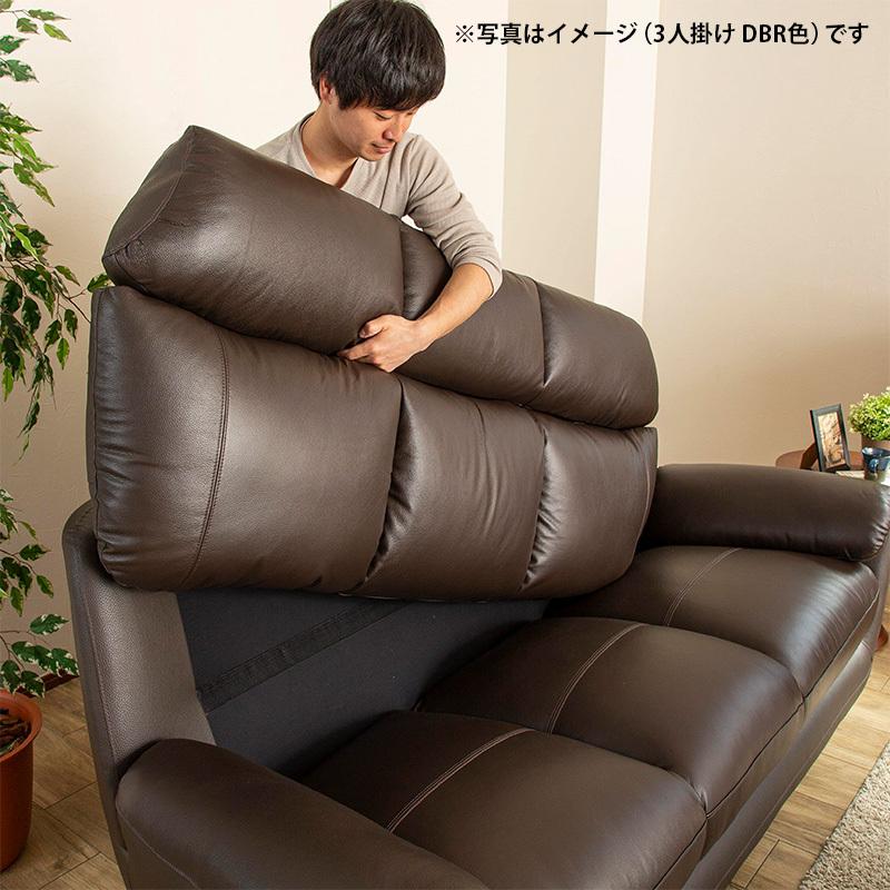 ソファ ソファー 2人掛け おしゃれ 合皮 レザー アンティーク調 二人