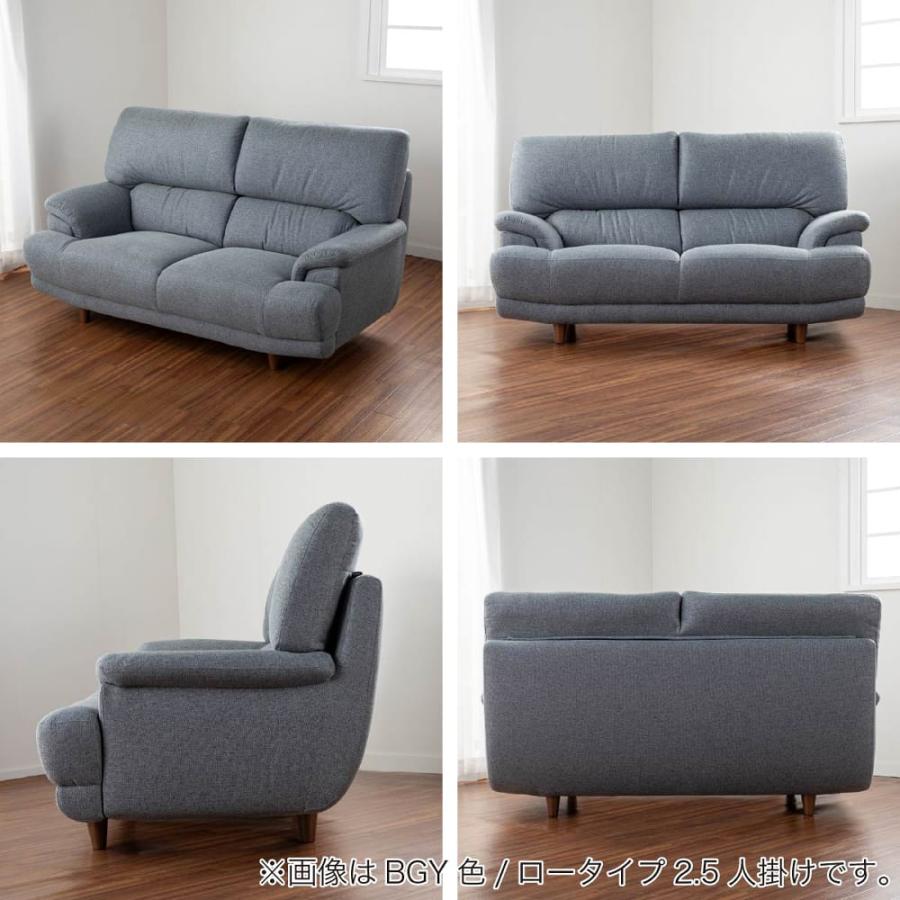 ソファ ソファー 3人掛け おしゃれ ゆったり シンプル 三人掛け ソファ ソファー 3人掛け おしゃれ ゆったり シンプル 三人掛け