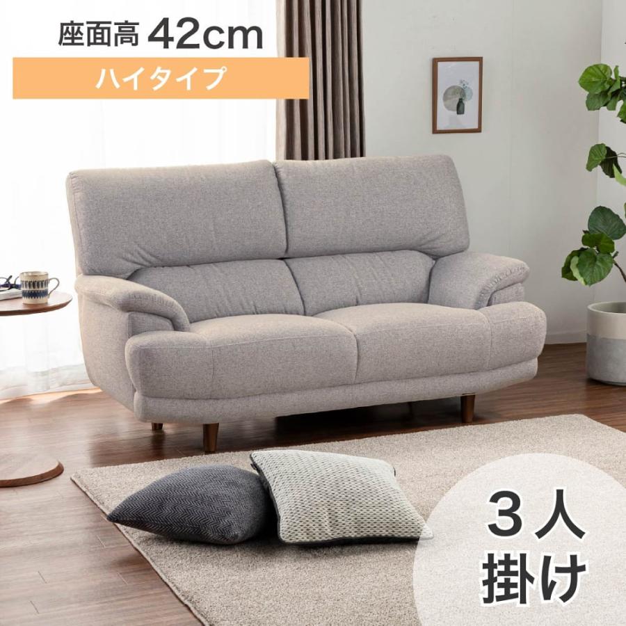 ☆美品3人掛けソファ 3人掛けソファ デビュー079 ハード GY(3人掛け ハード 5Y)本革GY