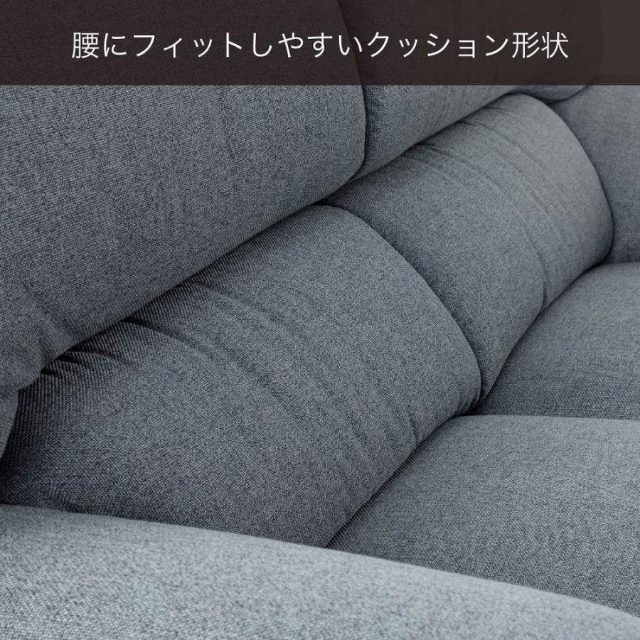 ソファ　3人がけ 3人掛けソファ デビュー077 座面高38cm BE (配送員設置) : 島忠