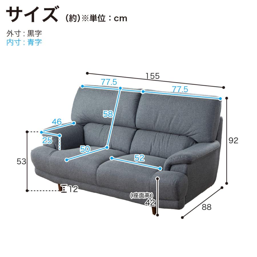 二人掛けソファ GMHN382○karimoku / カリモク ZT71シリーズ 2人掛けソファ