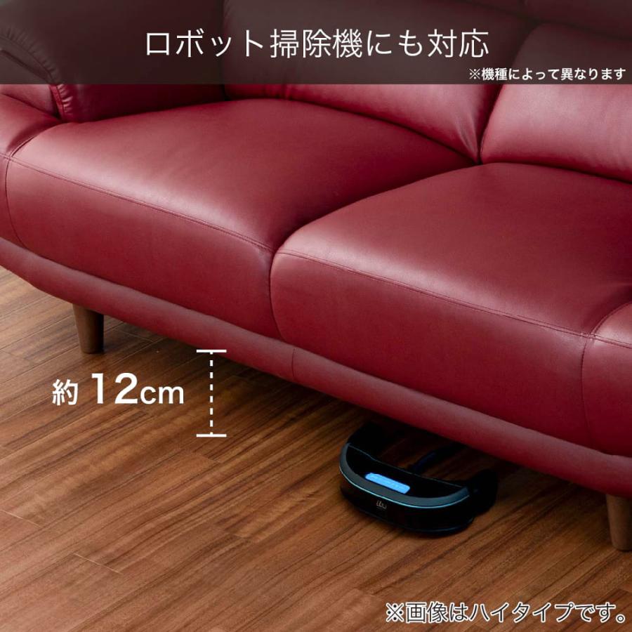 筑波産商 ソファ ソファー 2.5人掛け 2人掛け 北欧 おしゃれ 2.5 筑波産商 ソファ ソファー 2.5人掛け 2人掛け 北欧 おしゃれ 2.5