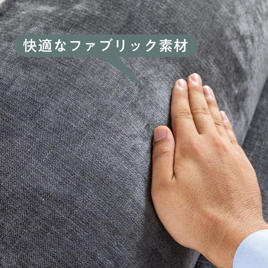 不二貿易 ソファ ソファー 2人掛け おしゃれ 北欧 コンパクト 2 不二貿易 ソファ ソファー 2人掛け おしゃれ 北欧 コンパクト 2