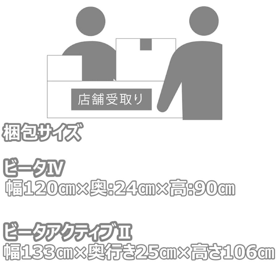 ソファ ソファー 一人掛け 1人掛け 北欧 おしゃれ ベッド ソファ ソファー 一人掛け 1人掛け 北欧 おしゃれ ベッド
