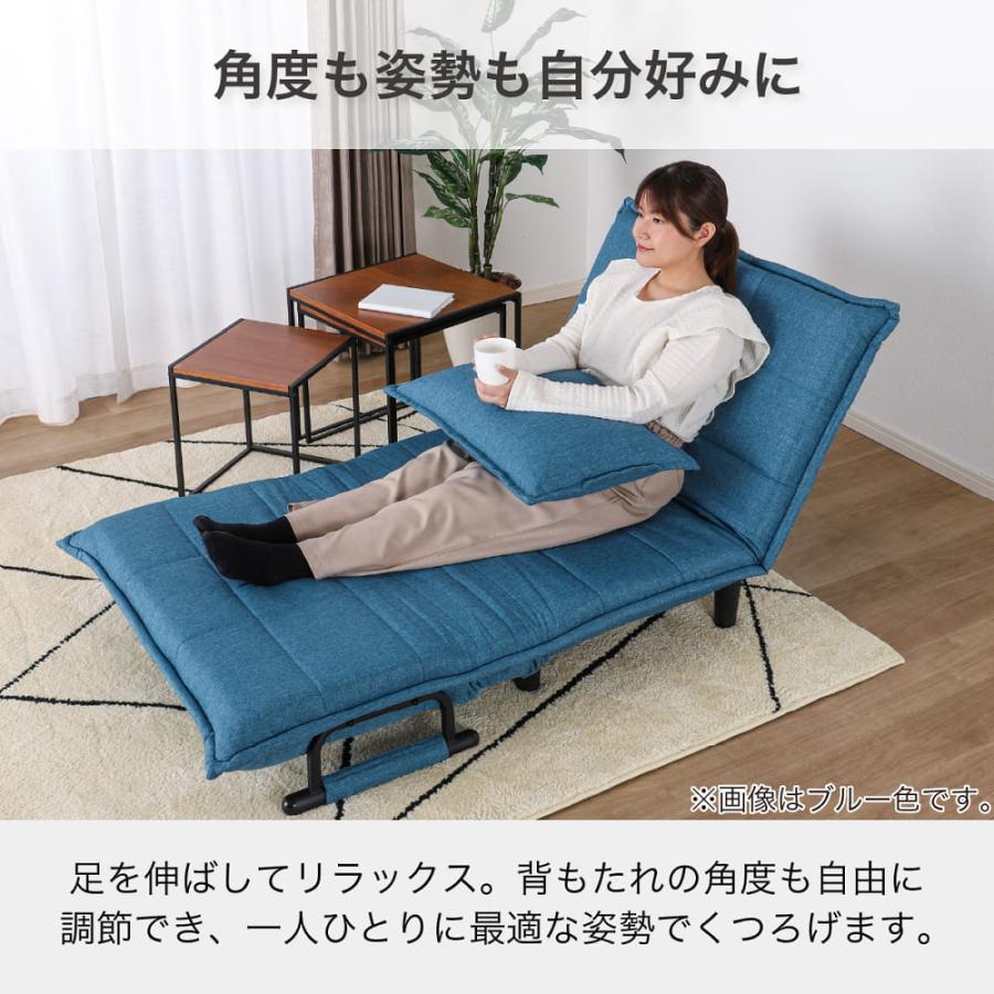 ソファ ソファー 一人掛け 1人掛け 北欧 おしゃれ ベッド 一人暮らし