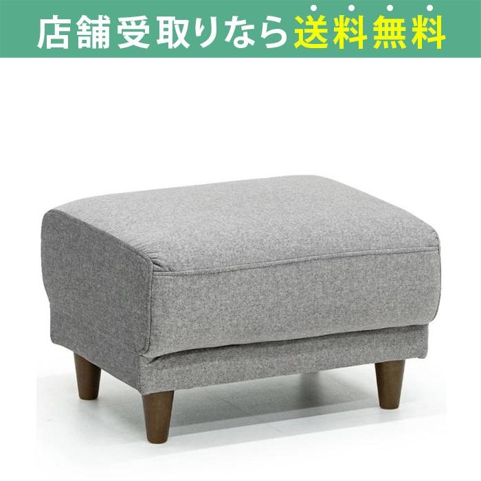 オットマン スツール ソファー 椅子 チェア 足置き スツールGY オットマン スツール ソファー 椅子 チェア 足置き スツールGY