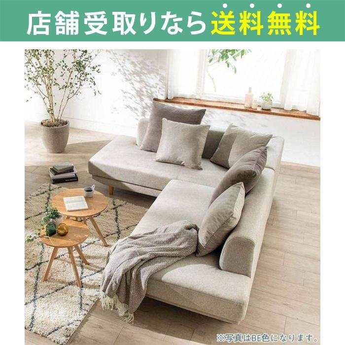 ソファ ソファー 北欧 おしゃれ ナチュラル コーナーソファ ニカ ソファ ソファー 北欧 おしゃれ ナチュラル コーナーソファ ニカ