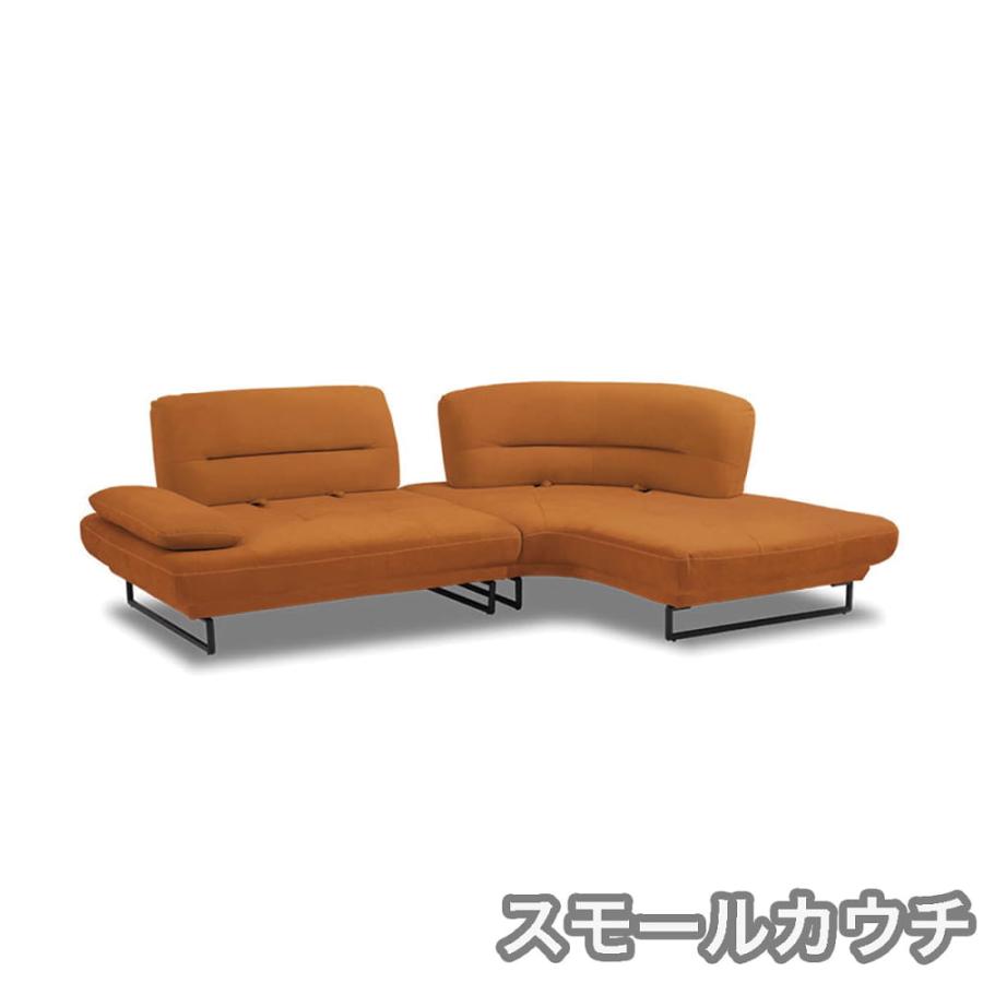 ネット限定】 【レザーテックス】 シェーズロングソファ 左スモール 